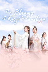 The Blooms at Ruyi Pavilion poster