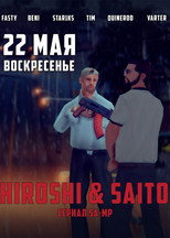Hiroshi & Saito poster