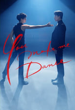 Poster for You Make Me Dance