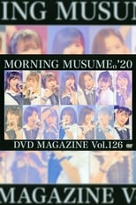 Morning Musume.'19 DVD Magazine Vol.119