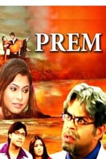 Poster for Prem