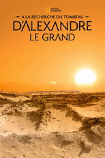 &Agrave; la recherche du tombeau d'Alexandre le Grand