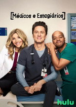 Scrubs: 1ª Temporada