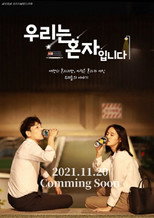 We Are Alone poster