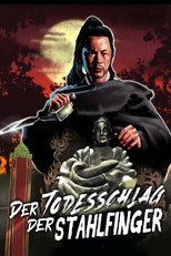 Der Todesschlag der Stahlfinger