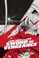 Poster for Lone Wolf and Cub: Sword of Vengeance 