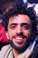 معاذ البزاز as  in Awab