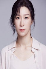 Kim Mi-ran Kim Mi-ran