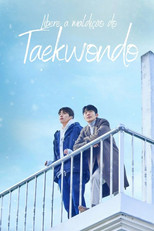 태권도의 저주를 풀어줘