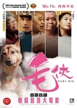 Poster for Paws-Men