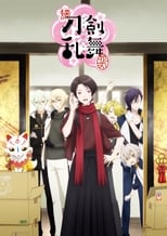 Poster for Touken Ranbu: Hanamaru Season 2