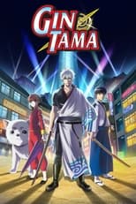 Poster for Gintama Season 8