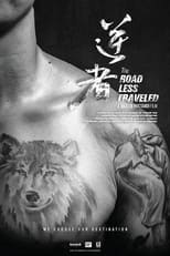 Poster for The Road Less Traveled 
