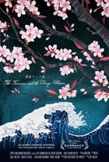 Poster for The Tsunami and the Cherry Blossom
