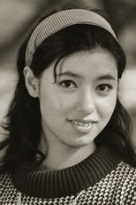 Poster for Yumiko Nogawa