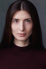 Lizabeth Helian Lizabeth Helian