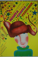 Точка, точка, запятая...