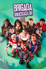 Brigada sinucigașilor