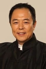 Foto retrato de Zhang Tielin