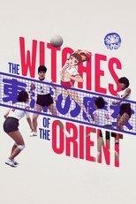 Poster for The Witches of the Orient