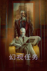 第 1 季