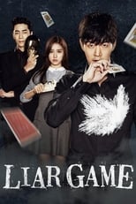 Poster for Liar Game