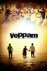 Poster for Veppam