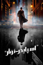 فصل 1