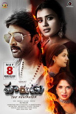 Harudu poster