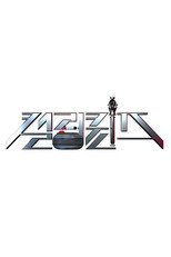 얼음과 돌의 노래 컬링 퀸즈 poster