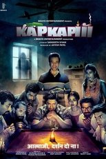 Kapkapiii main poster