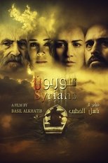 Syrians