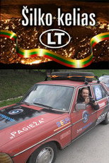 Šilko kelias poster