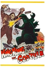 Poster di Il trionfo di King Kong
