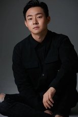 Foto retrato de Nam Joong-gyu