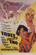 Three Plus Two poster movie