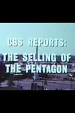 The Selling of the Pentagon (1971)