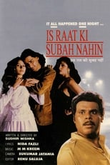 Poster for Is Raat Ki Subah Nahin
