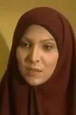 Leili Taghavi as  in Shahriar