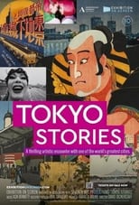 Poster for Tokyo Stories