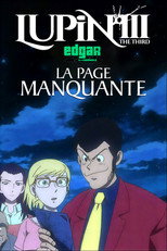 Lupin III - La Page Manquante