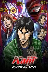 Poster for Kaiji Season 2