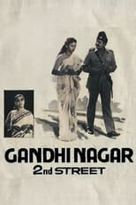 Poster for Gandhinagar 2nd Street