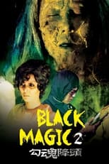 Poster for Black Magic 2
