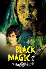 Poster for Black Magic 2 