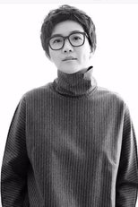 Foto retrato de Wang Yichun