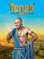 Poster for Tenali Rama