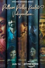 Poster for Putham Pudhu Kaalai Vidiyaadhaa