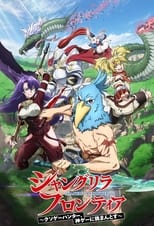 Ver Shangri-La Frontier S1E25 Online