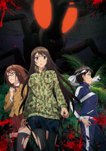 Poster anime Kyochuu Rettou OVASub Indo